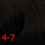 Estel DeLuxe 4/7 Шатен коричневый Estel DeLuxe 4/7 Шатен коричневый